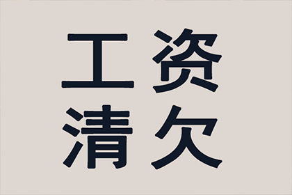 信用卡欠款：儿子离世，父母应如何承担？