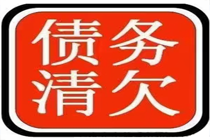 法院支持，200万赔偿款顺利到账